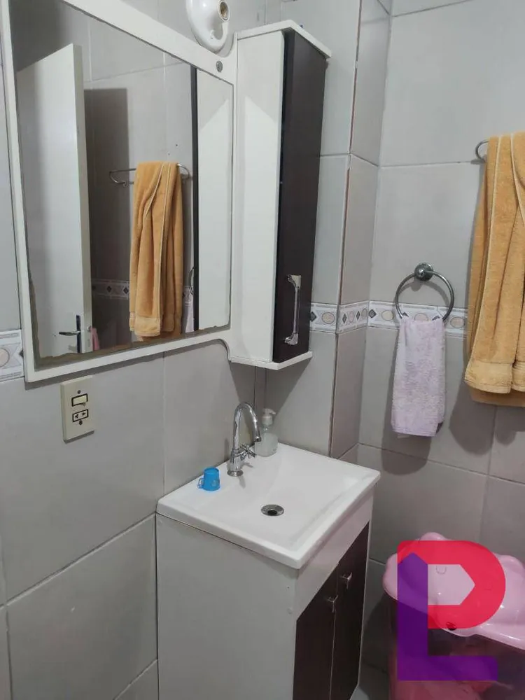 Apartamento, 2 quartos, 80 m² - Foto 5
