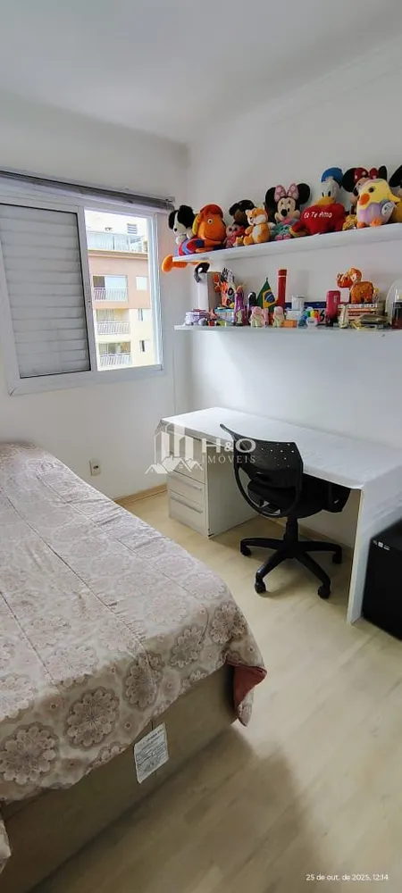 Apartamento, 3 quartos, 76 m² - Foto 3