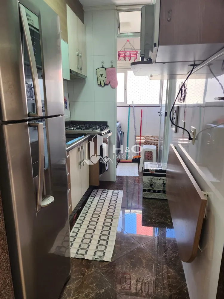 Apartamento, 2 quartos, 43 m² - Foto 1