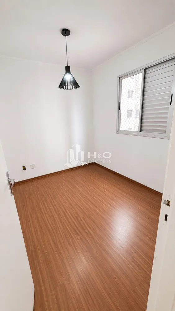 Apartamento, 2 quartos, 48 m² - Foto 2