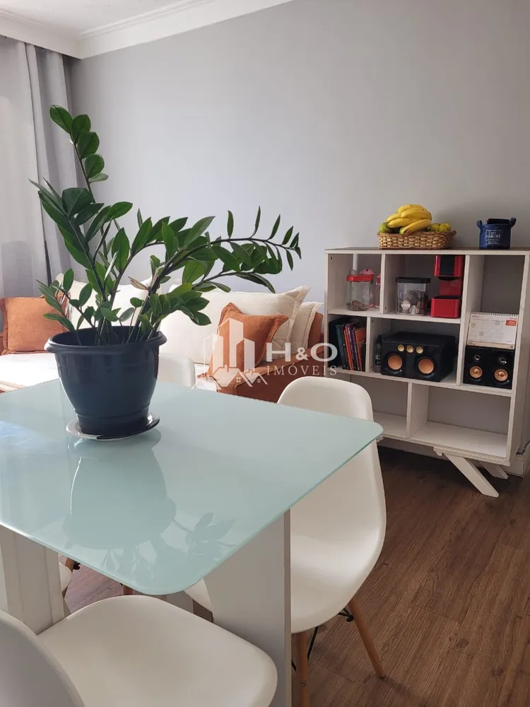 Apartamento, 2 quartos, 44 m² - Foto 1