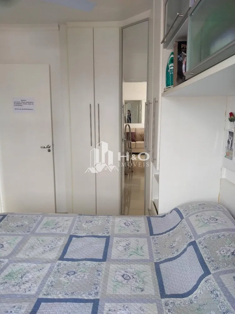 Apartamento, 2 quartos, 62 m² - Foto 3