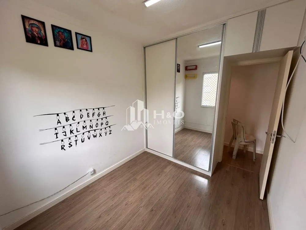 Apartamento, 2 quartos, 53 m² - Foto 2