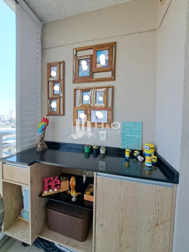 Apartamento, 1 quarto, 33 m² - Foto 1