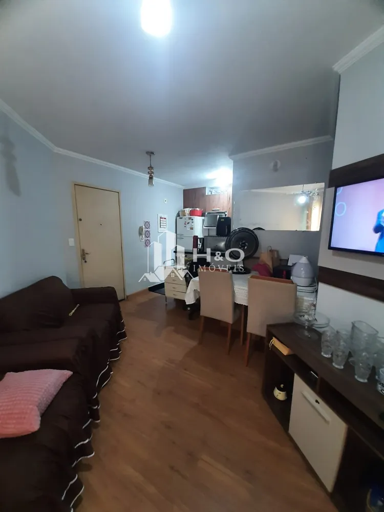 Apartamento, 2 quartos, 46 m² - Foto 1
