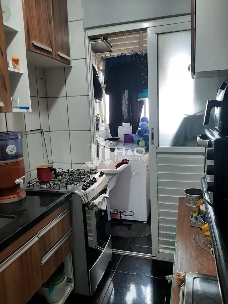 Apartamento, 2 quartos, 46 m² - Foto 2