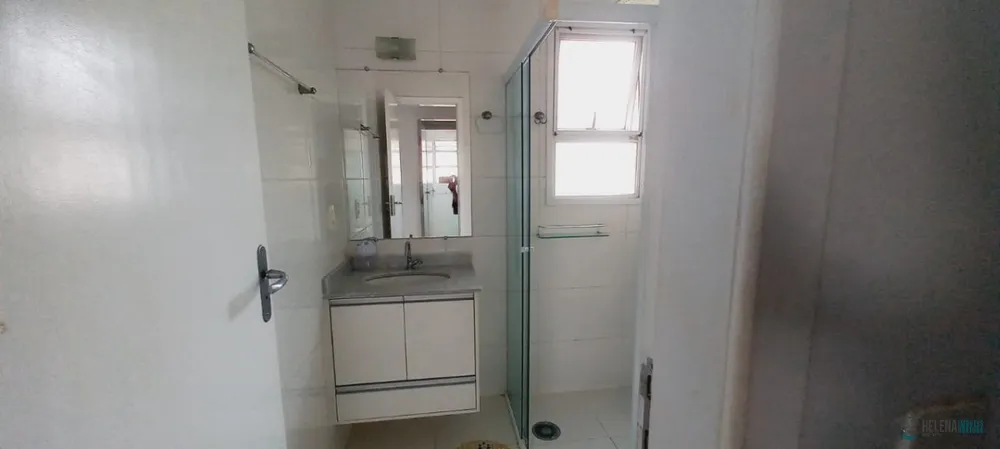 Apartamento, 2 quartos, 75 m² - Foto 14