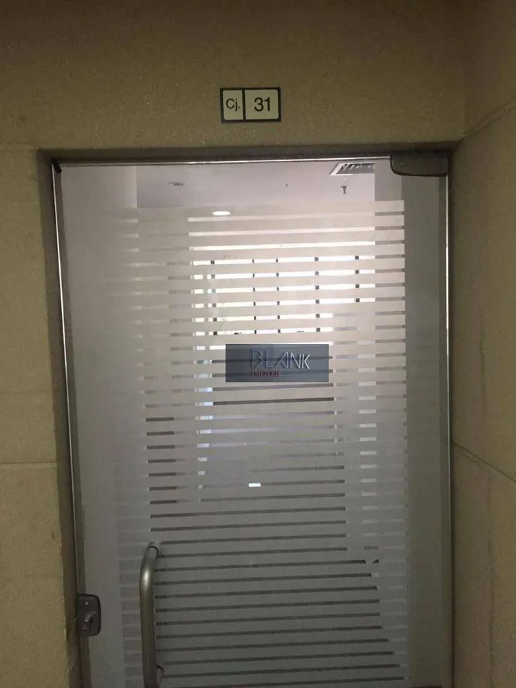 Sala-Conjunto, 57 m² - Foto 1