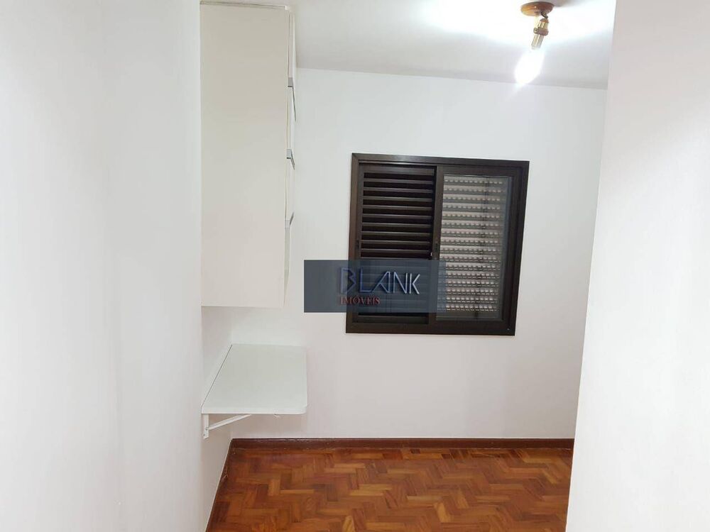 Apartamento, 4 quartos, 152 m² - Foto 17