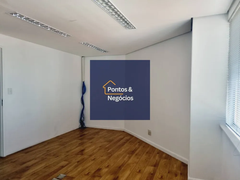 Sala-Conjunto, 204 m² - Foto 1