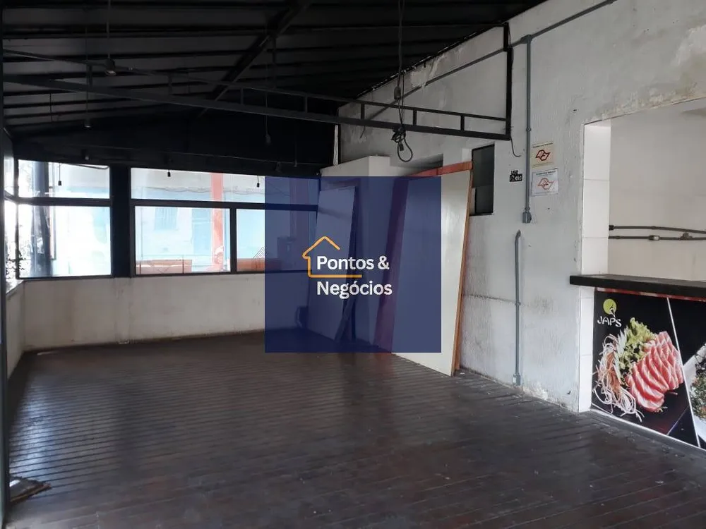 Terreno, 959 m² - Foto 1