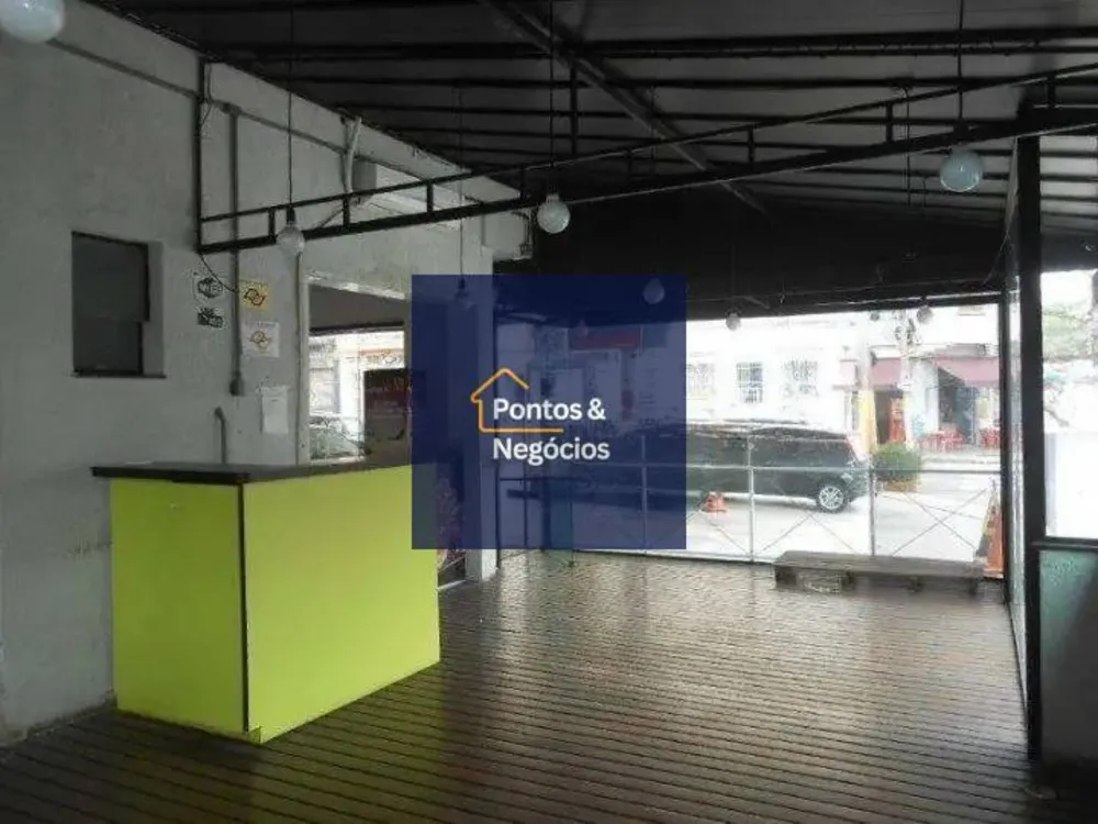Terreno, 959 m² - Foto 1