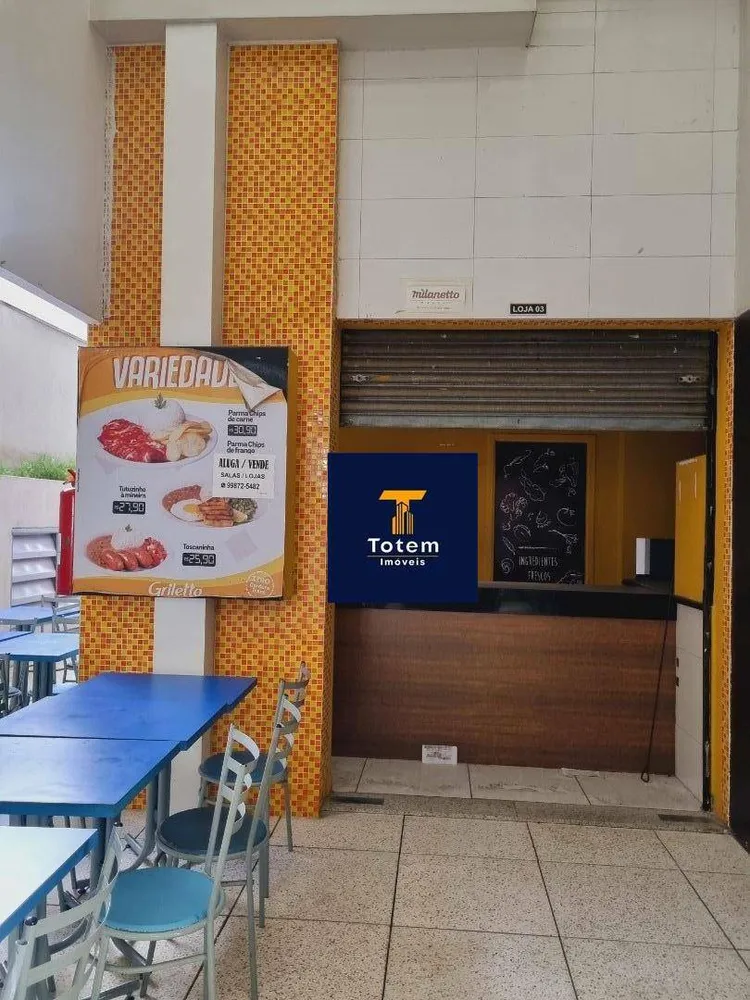 Loja-Salão, 63 m² - Foto 1