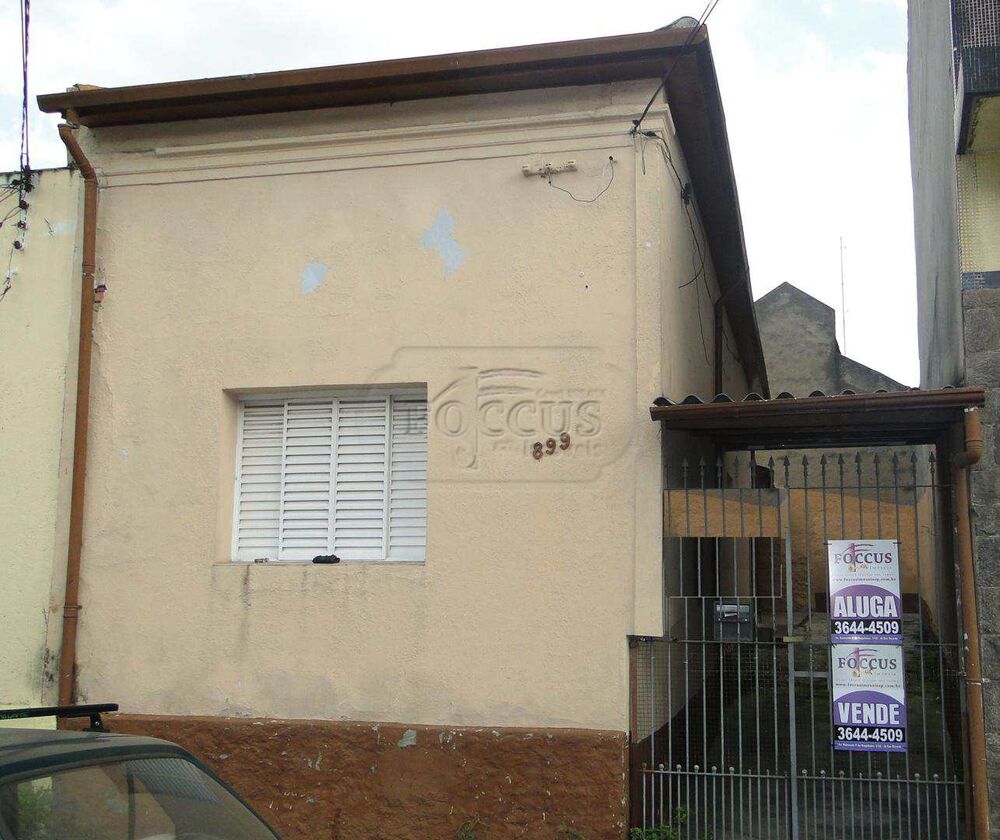 Casa, 2 quartos, 92 m² - Foto 6