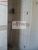 Apartamento, 3 quartos, 62 m² - Foto 7
