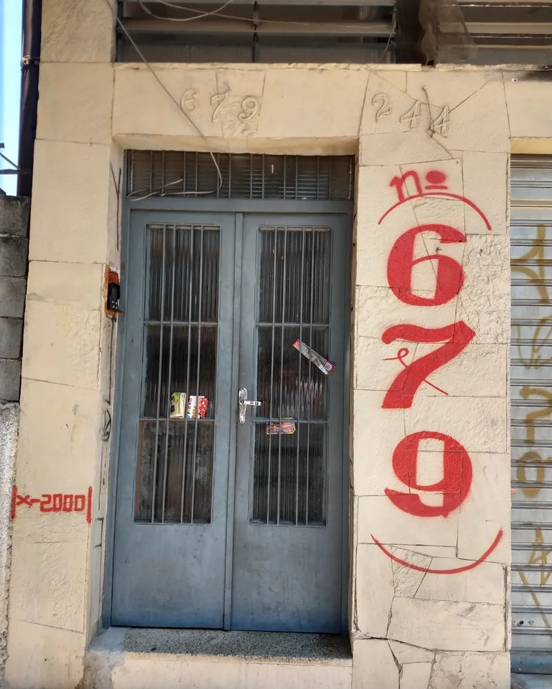 Apartamento, 2 quartos, 110 m² - Foto 1
