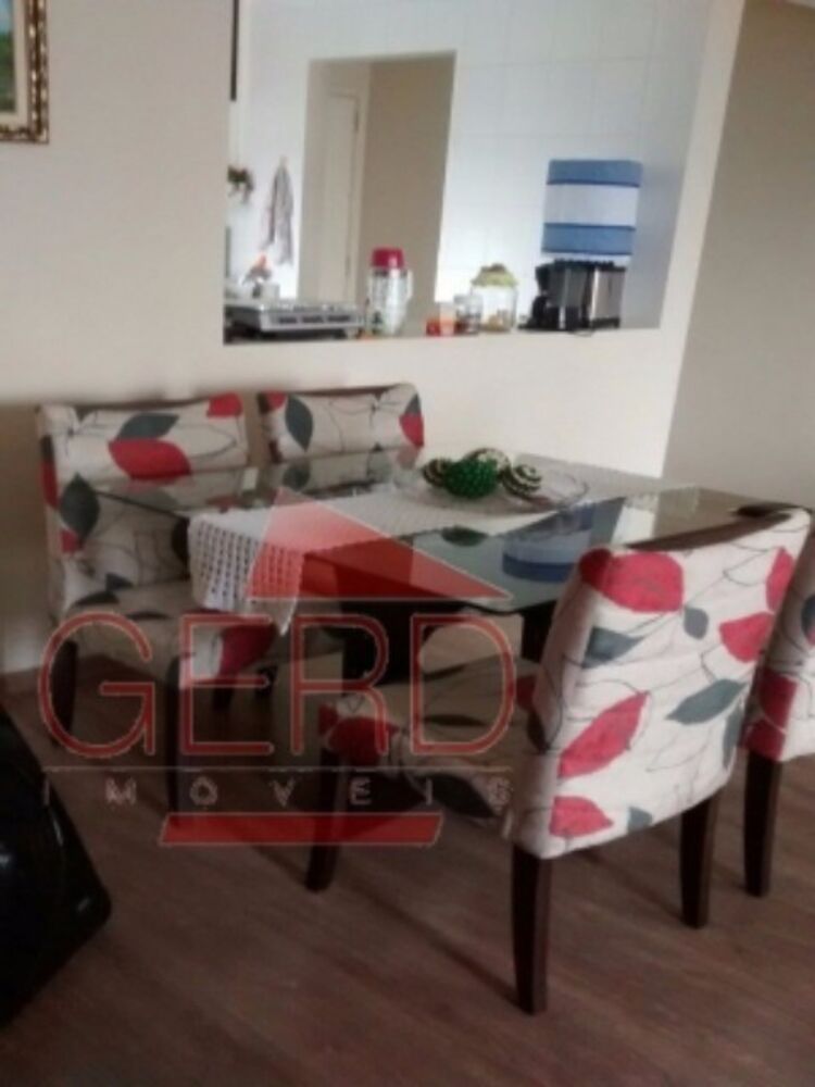 Apartamento, 2 quartos, 79 m² - Foto 1