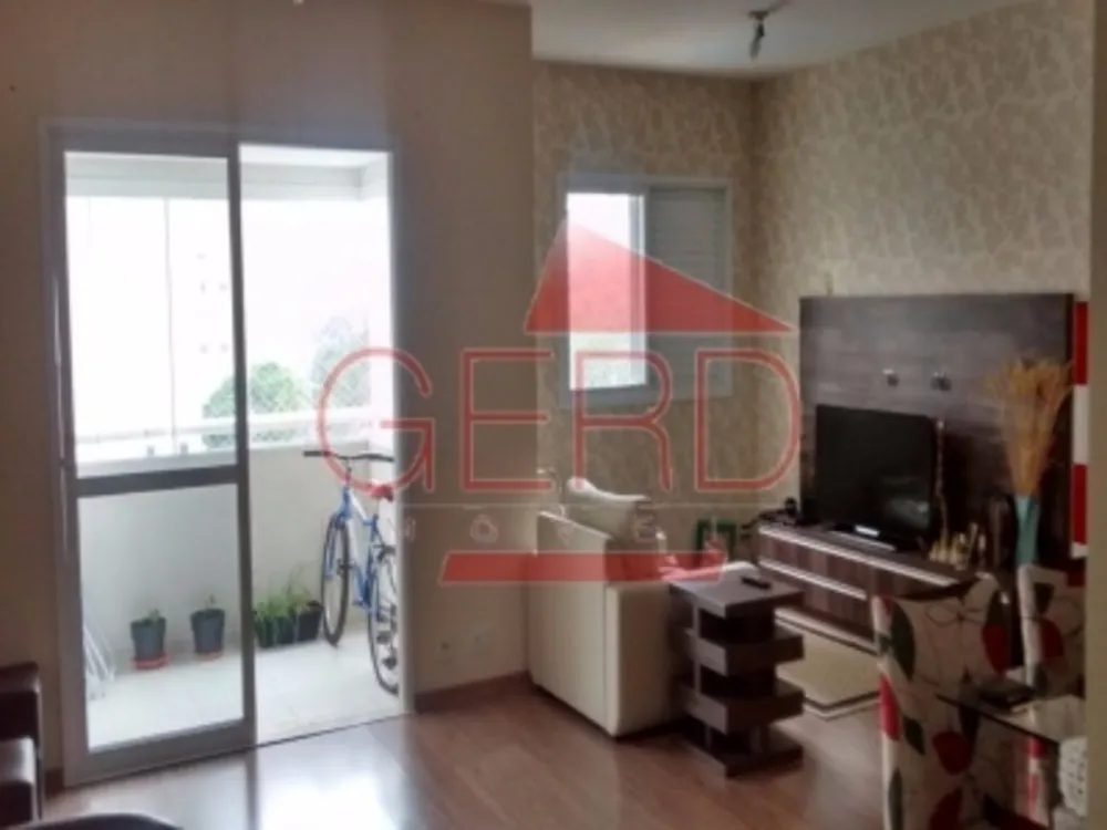 Apartamento, 2 quartos, 79 m² - Foto 1