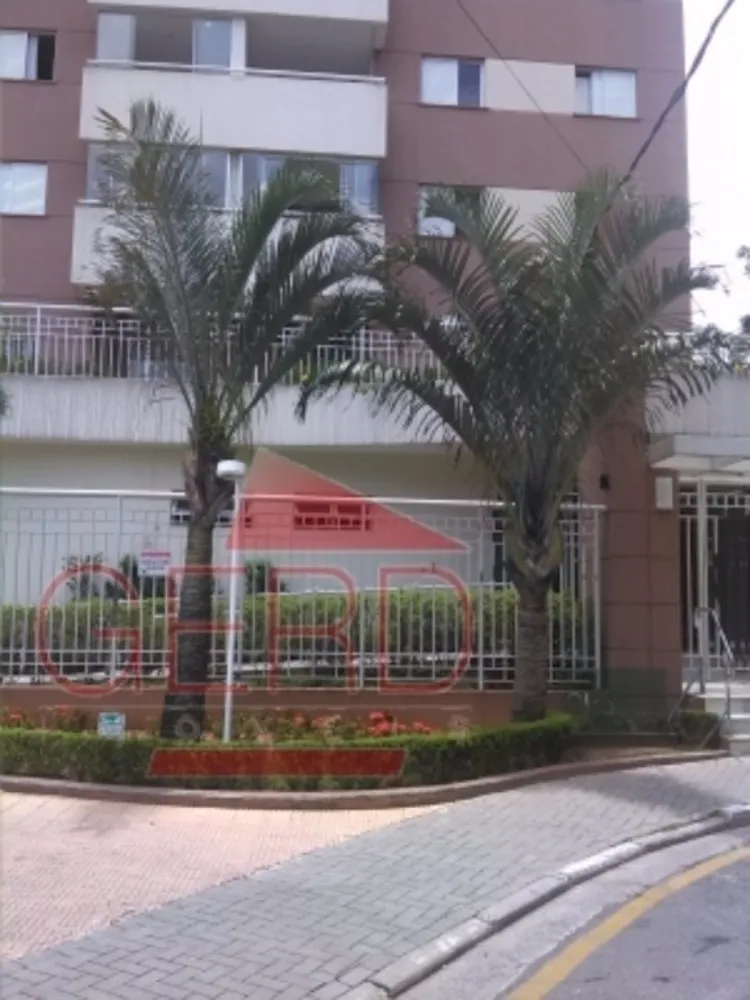 Apartamento, 2 quartos, 79 m² - Foto 1