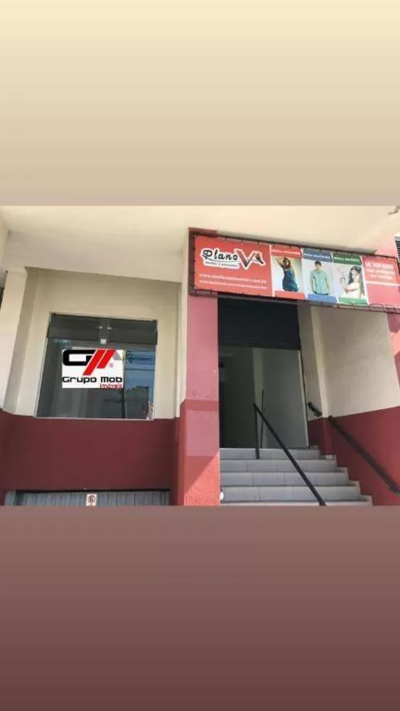 Conjunto Comercial-Sala à venda, 160m² - Foto 1