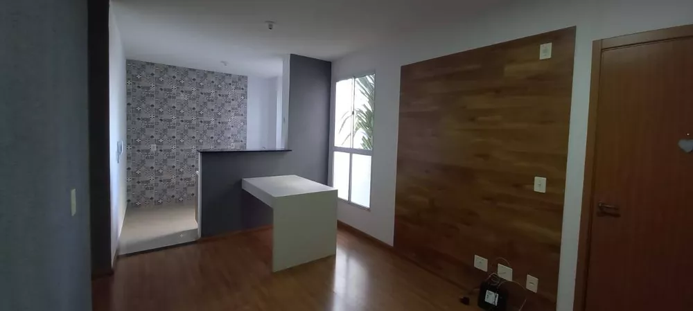 Apartamento para alugar com 2 quartos - Foto 1