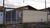 Casa, 3 quartos, 168 m² - Foto 1