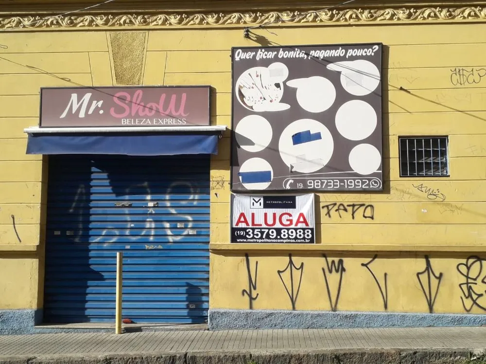 Sala-Conjunto, 80 m² - Foto 1