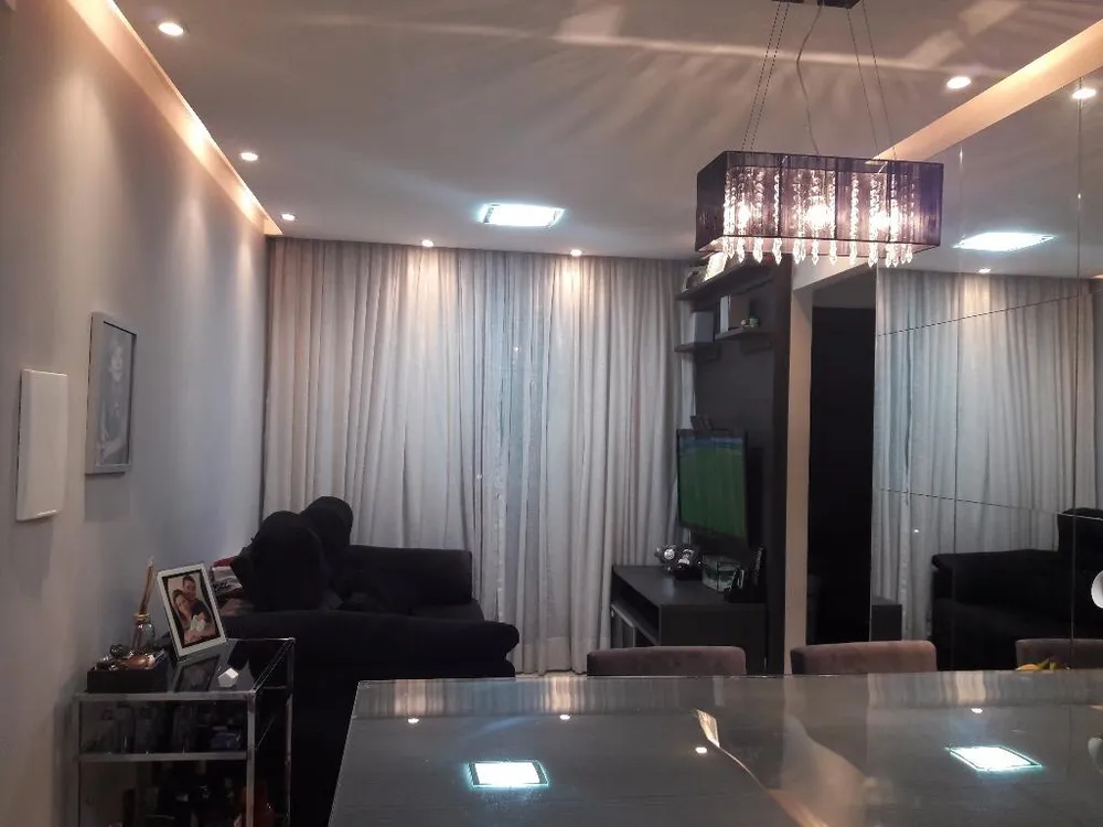 Apartamento, 2 quartos - Foto 1