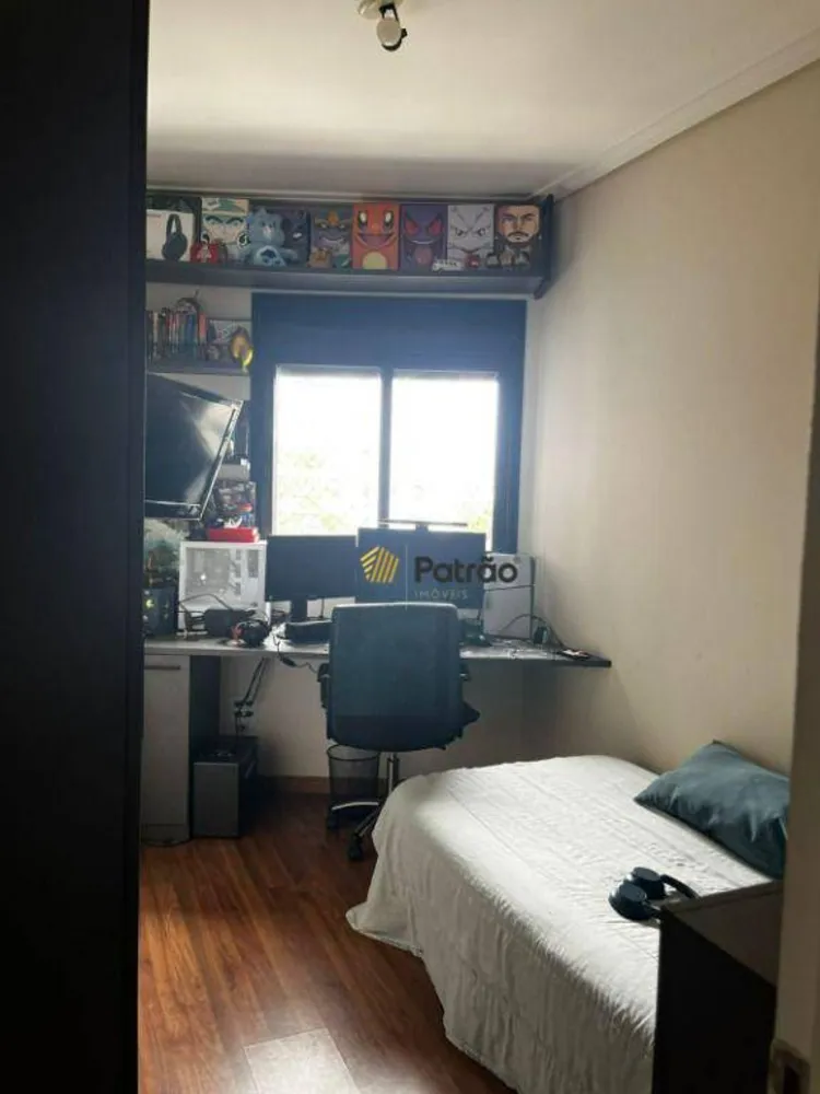 Apartamento, 3 quartos, 130 m² - Foto 3