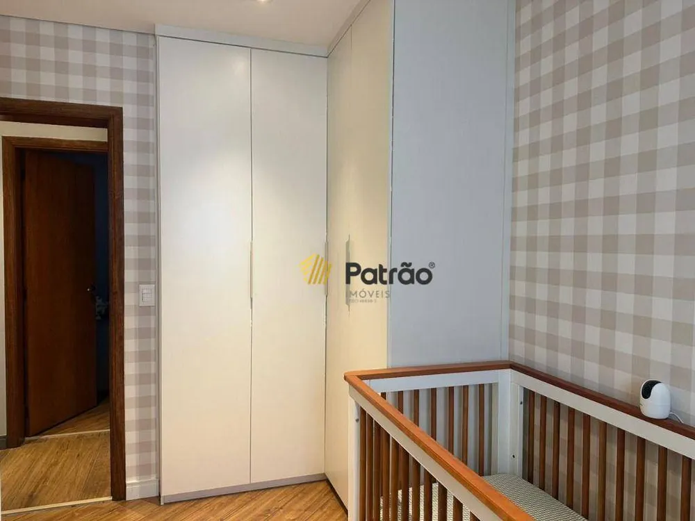 Apartamento, 2 quartos, 78 m² - Foto 13