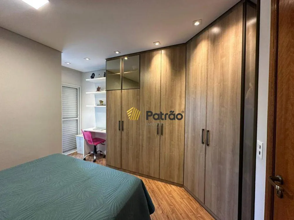 Apartamento, 2 quartos, 78 m² - Foto 16
