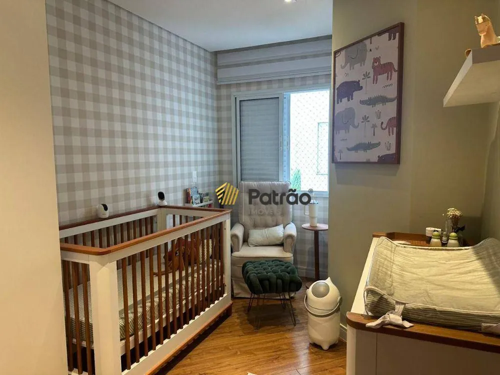 Apartamento, 2 quartos, 78 m² - Foto 12