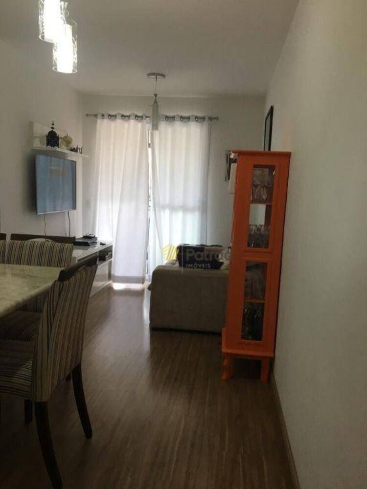 Apartamento, 2 quartos, 58 m² - Foto 1