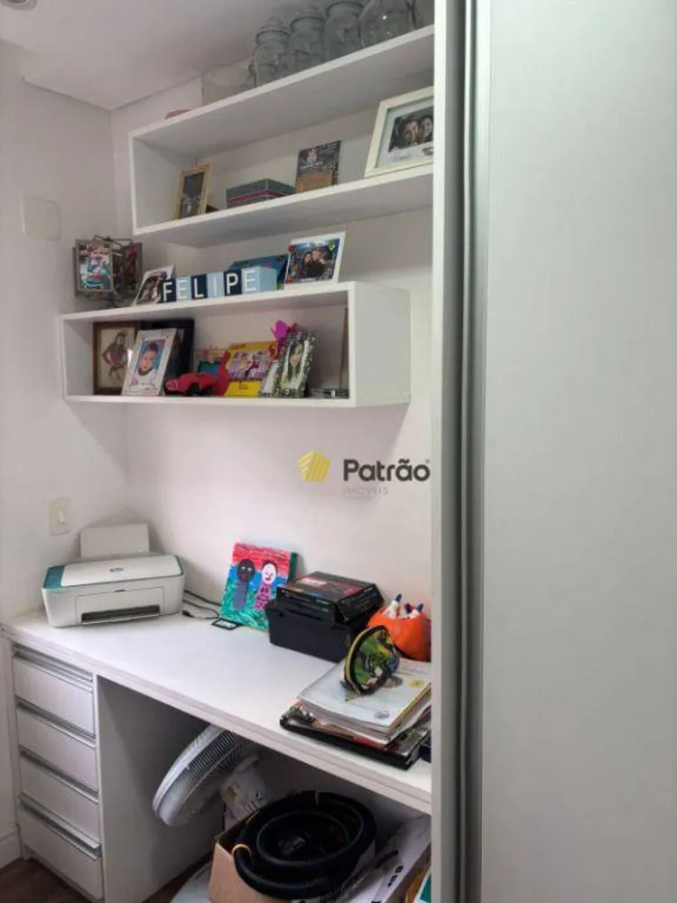 Apartamento, 3 quartos, 95 m² - Foto 2
