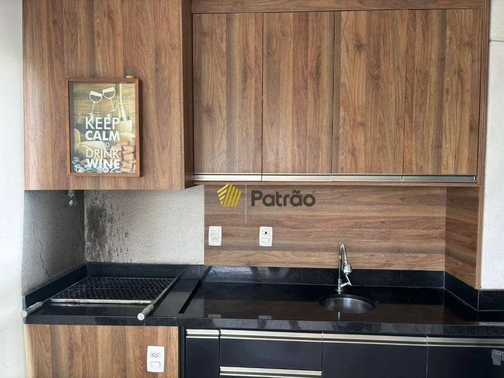 Apartamento, 3 quartos, 95 m² - Foto 1