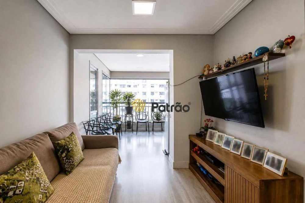 Apartamento, 2 quartos, 64 m² - Foto 1