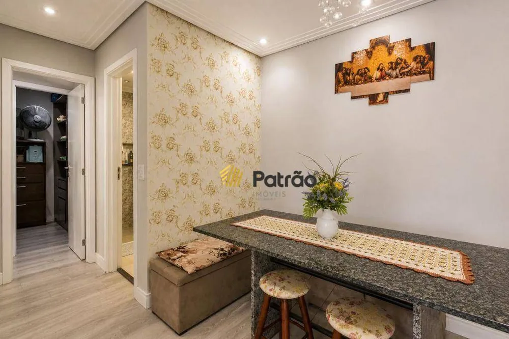 Apartamento, 2 quartos, 64 m² - Foto 4