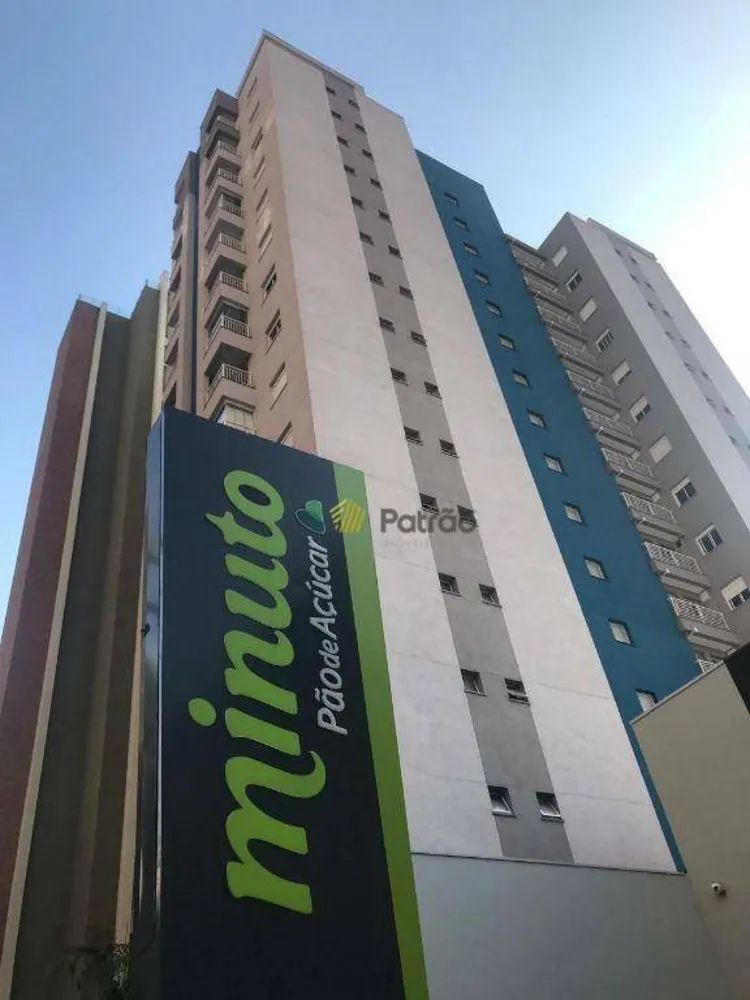 Apartamento, 2 quartos, 65 m² - Foto 3