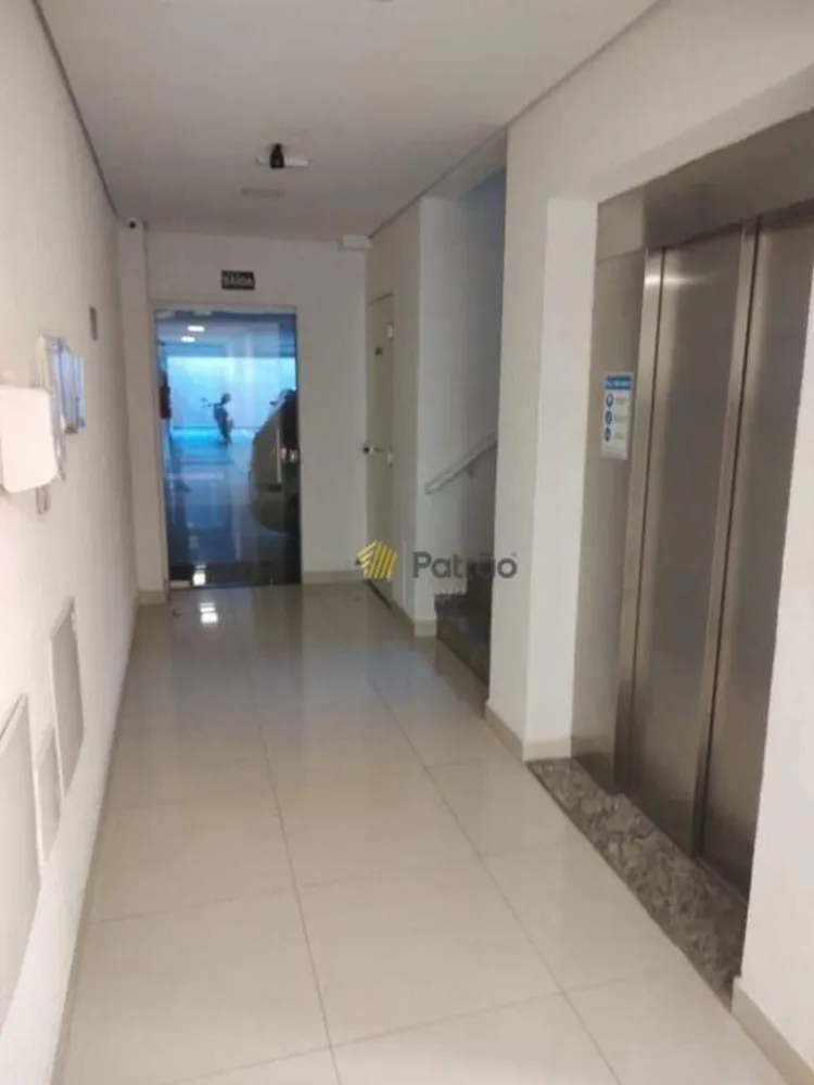 Cobertura, 2 quartos, 176 m² - Foto 1