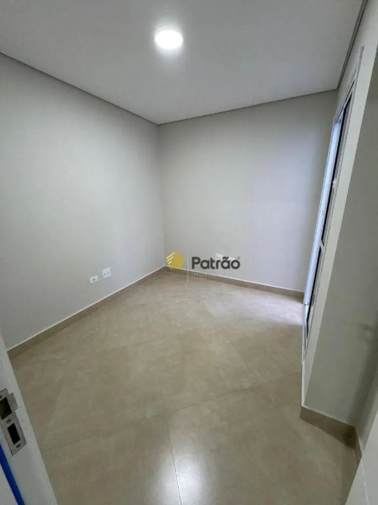 Apartamento, 2 quartos, 53 m² - Foto 1