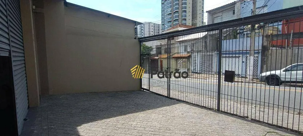Prédio Inteiro, 361 m² - Foto 1