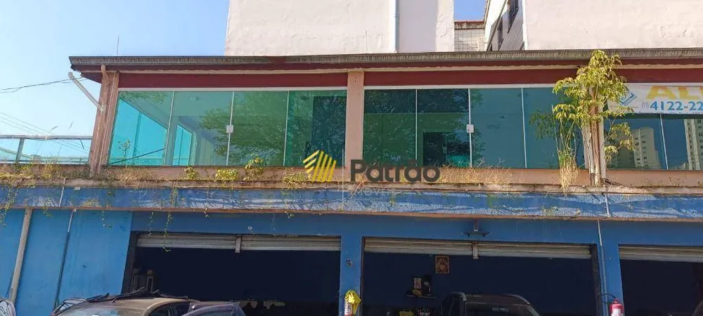 Loja-Salão, 125 m² - Foto 3