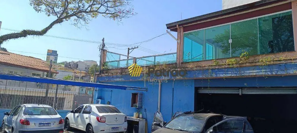 Loja-Salão, 125 m² - Foto 1