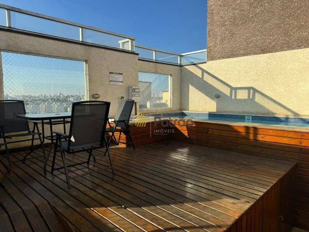 Apartamento, 1 quarto, 43 m² - Foto 16