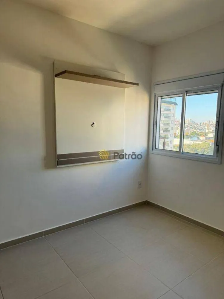 Apartamento, 1 quarto, 43 m² - Foto 2