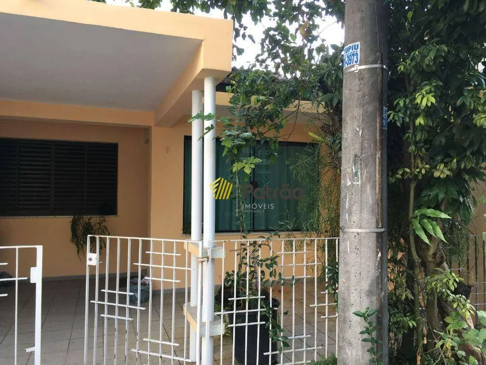 Casa, 3 quartos, 89 m² - Foto 1
