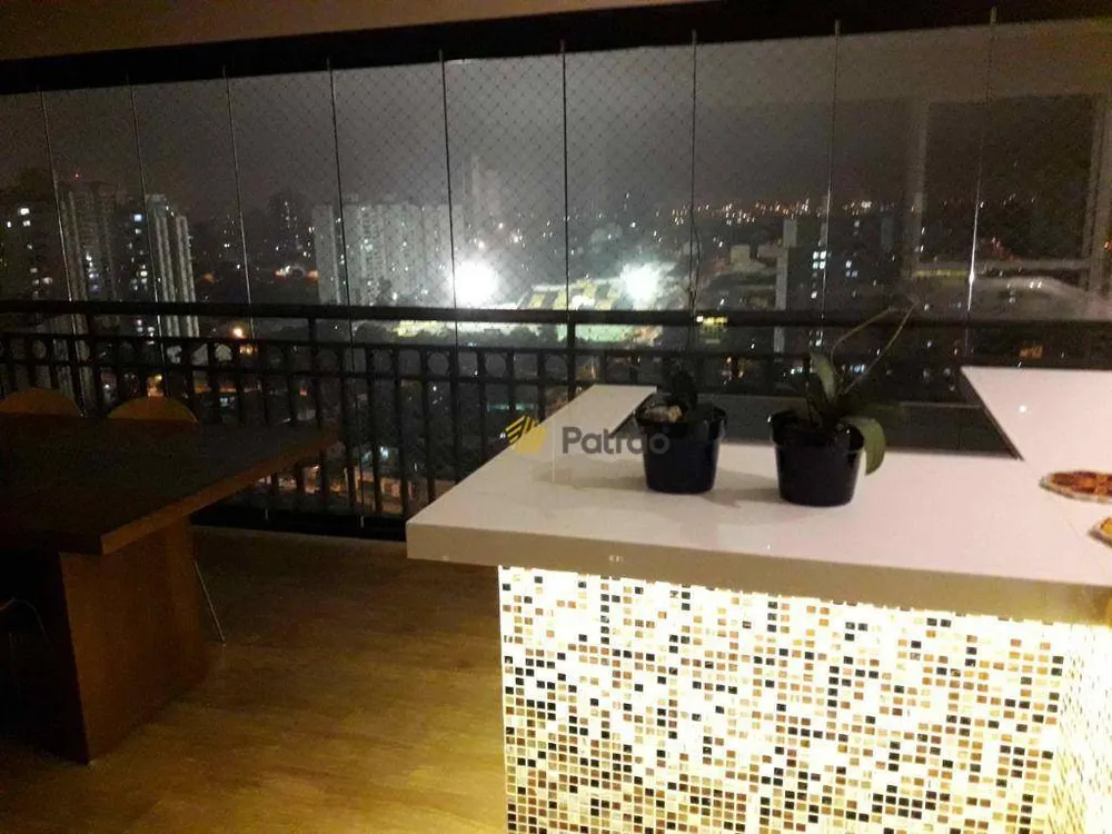 Apartamento, 3 quartos, 244 m² - Foto 11