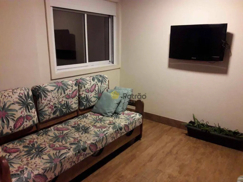Apartamento, 3 quartos, 244 m² - Foto 1