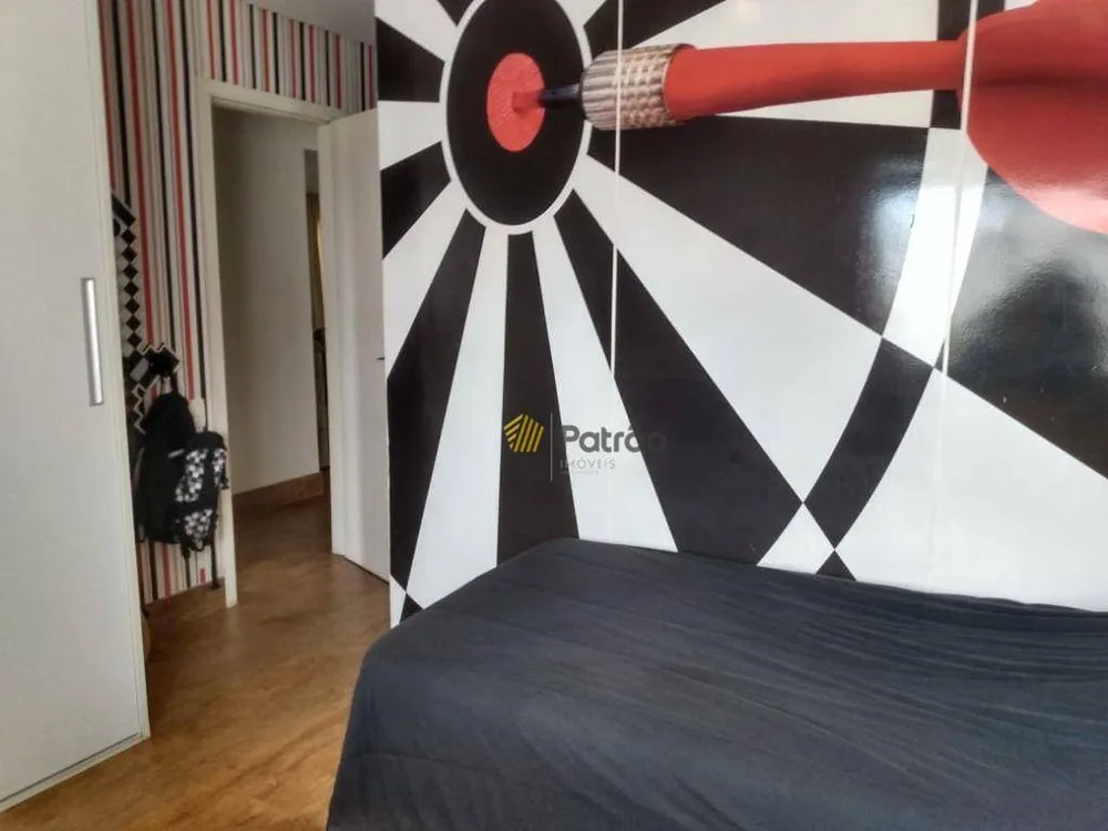 Apartamento, 3 quartos, 244 m² - Foto 1