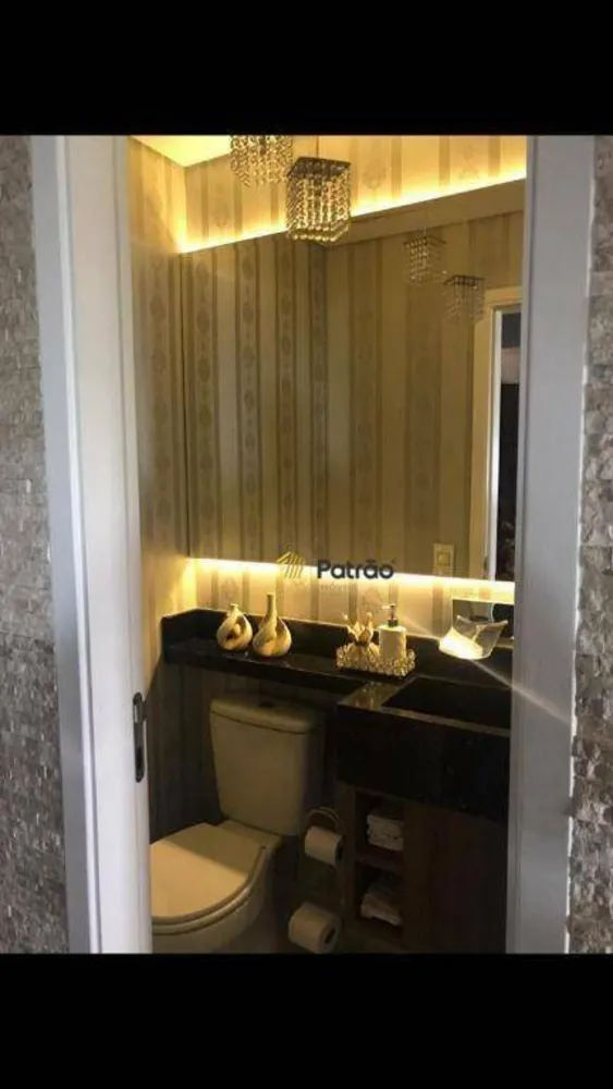 Apartamento, 2 quartos, 116 m² - Foto 1